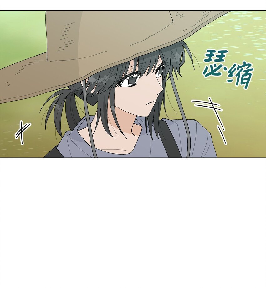 29 那个女生