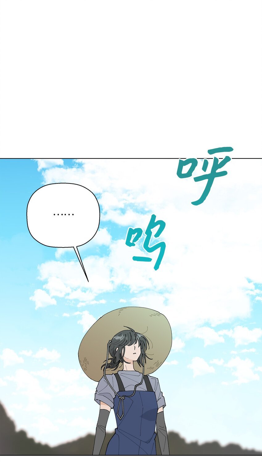 29 那个女生