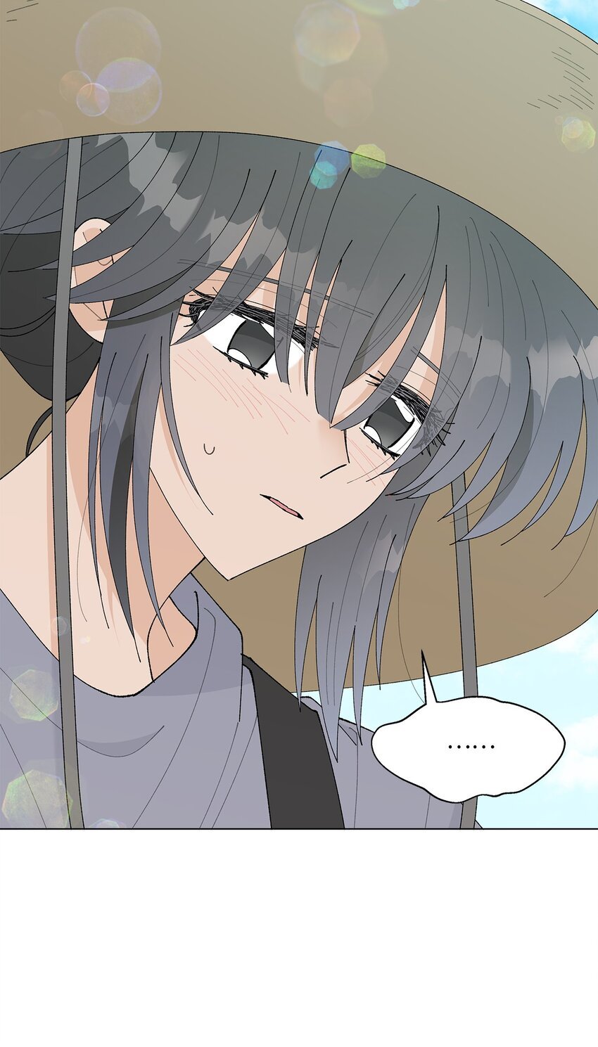 29 那个女生