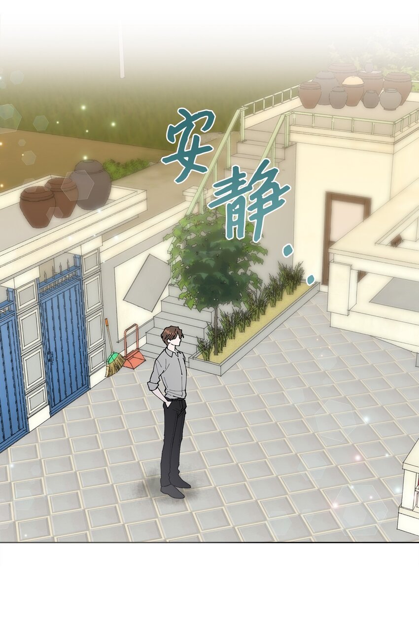 03 入住第一晚
