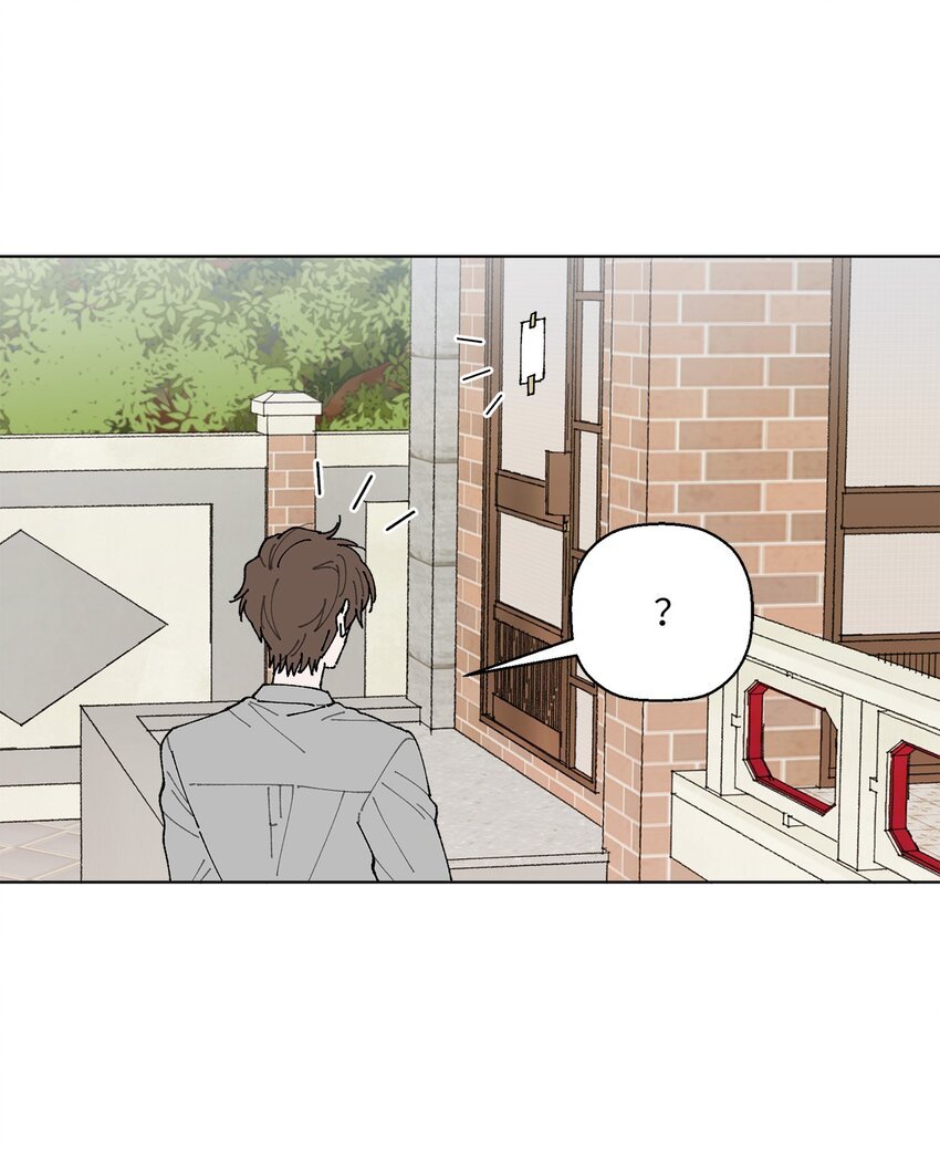 03 入住第一晚