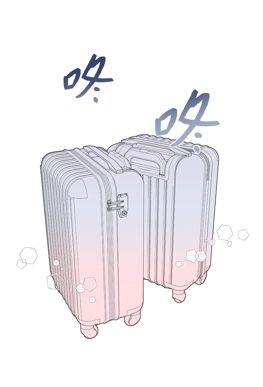 03 入住第一晚