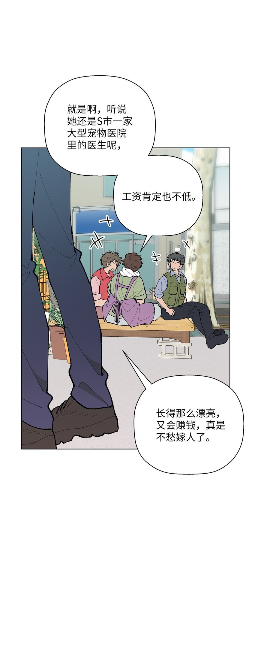 30 躲避