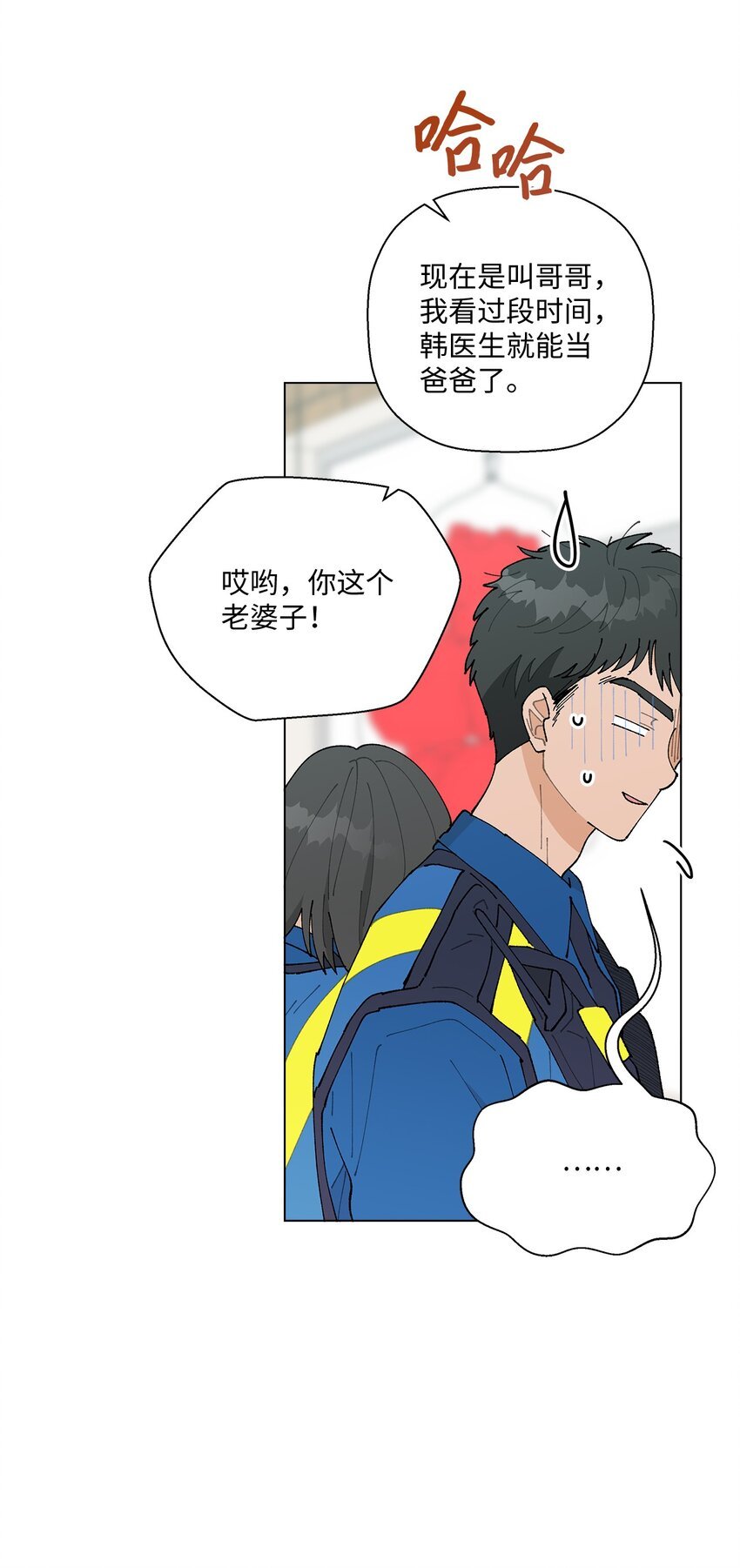 30 躲避