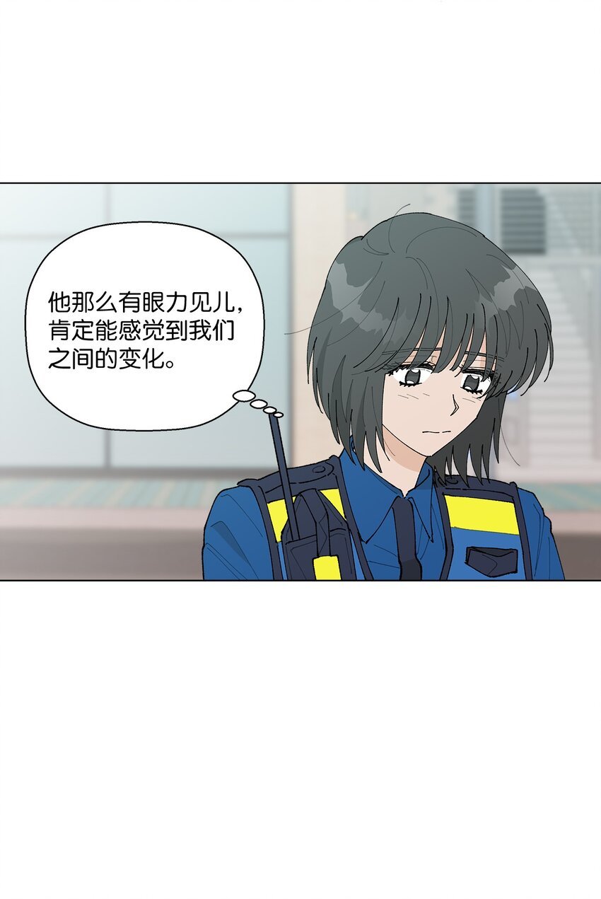 30 躲避
