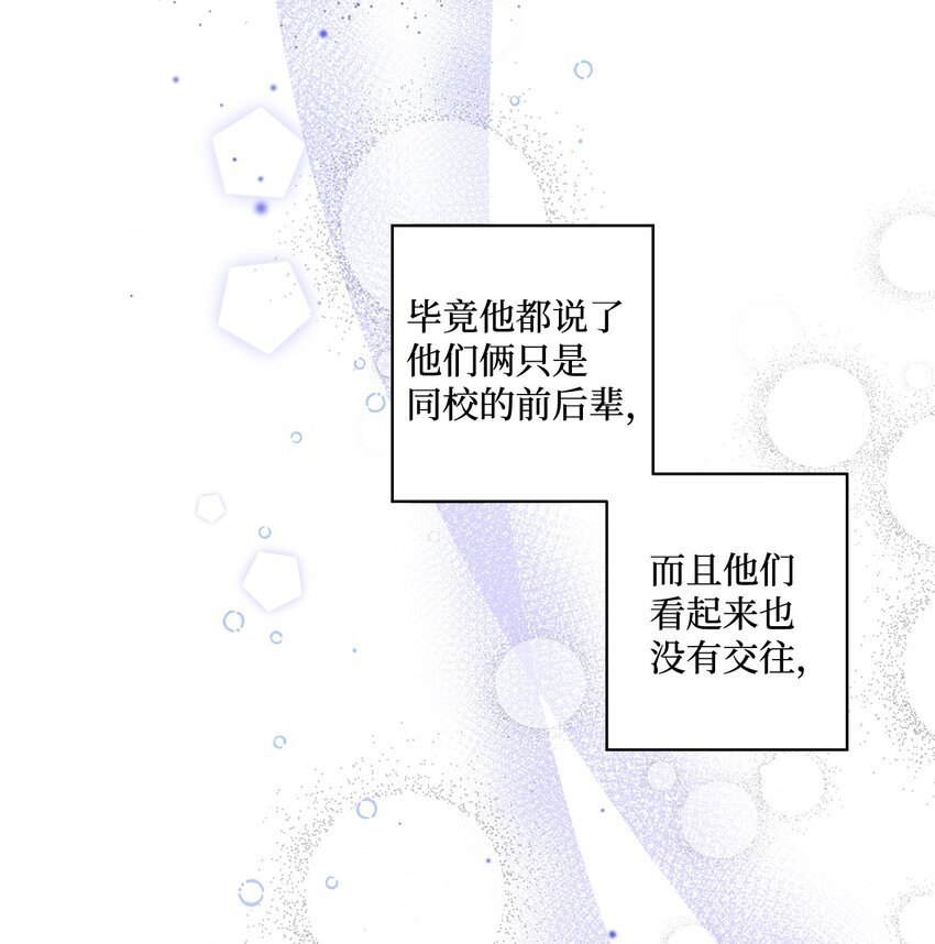 30 躲避