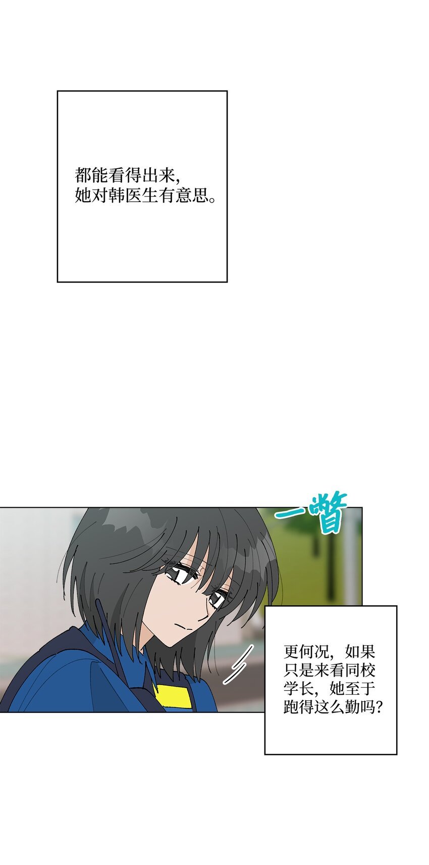 30 躲避