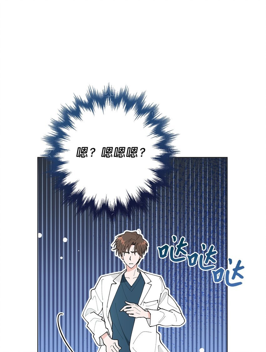 31 相亲