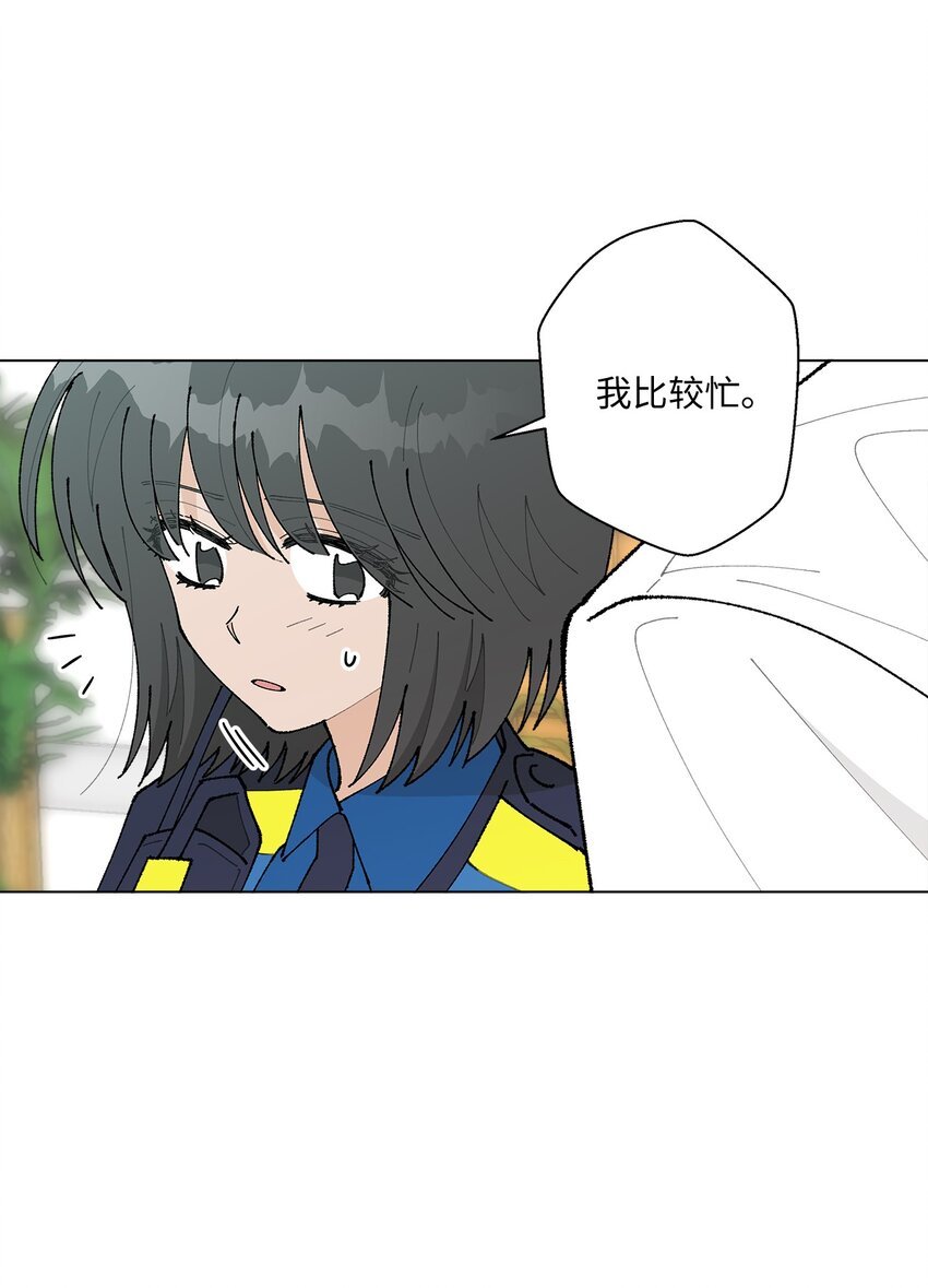 31 相亲