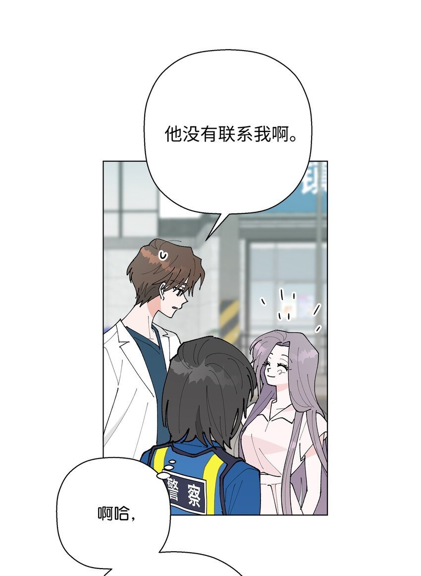 31 相亲