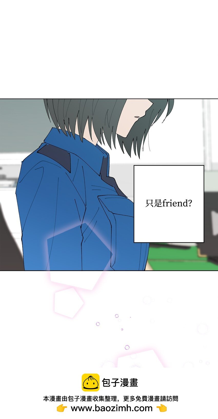 31 相亲