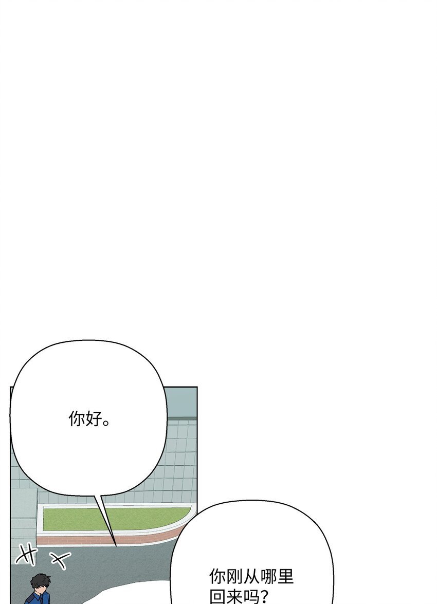 33 心乱如麻
