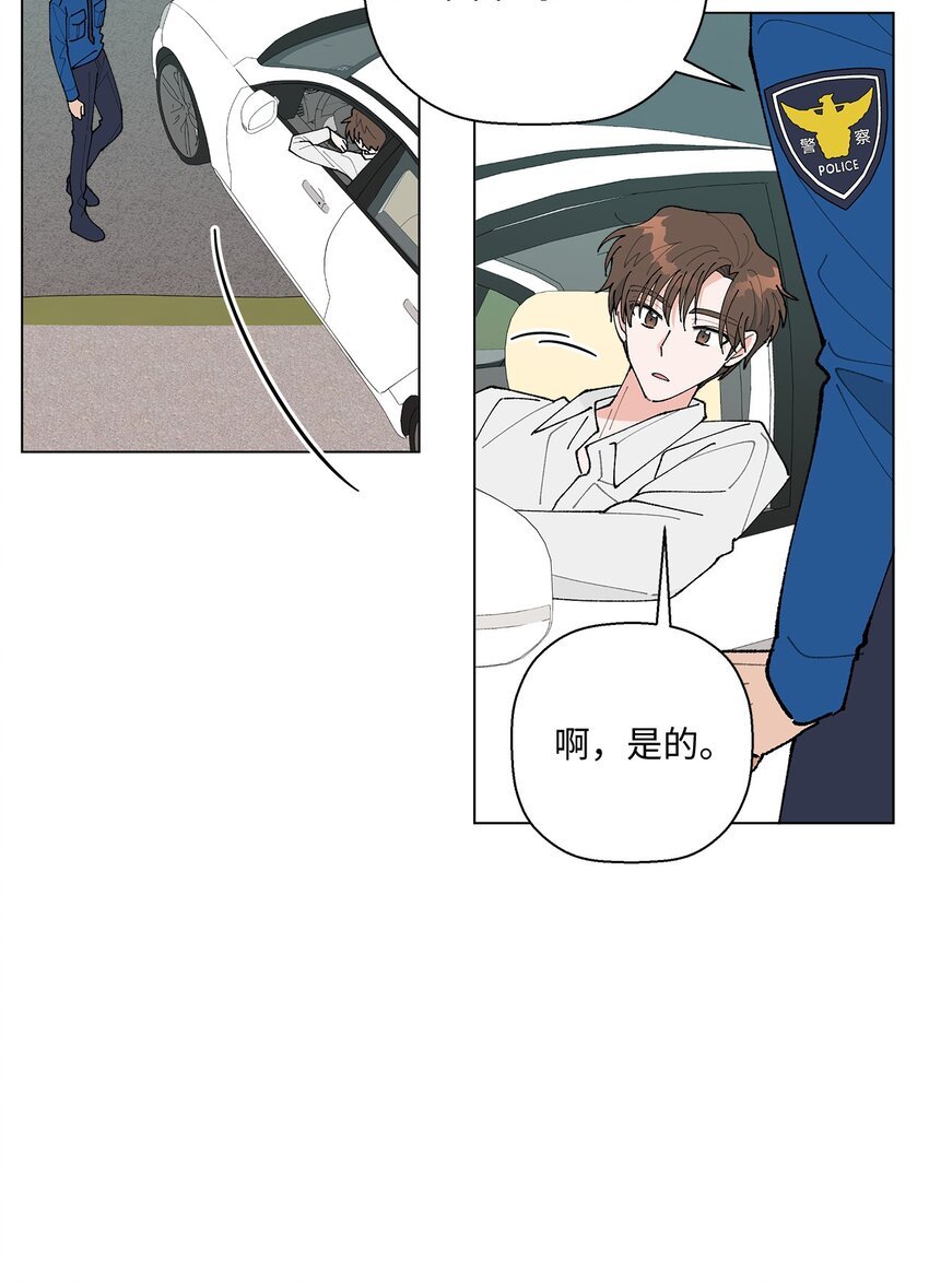 33 心乱如麻