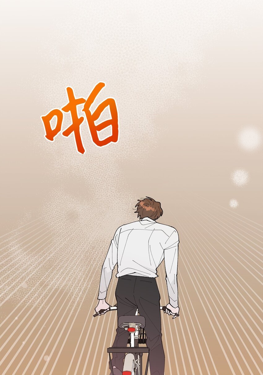 34 各怀心事