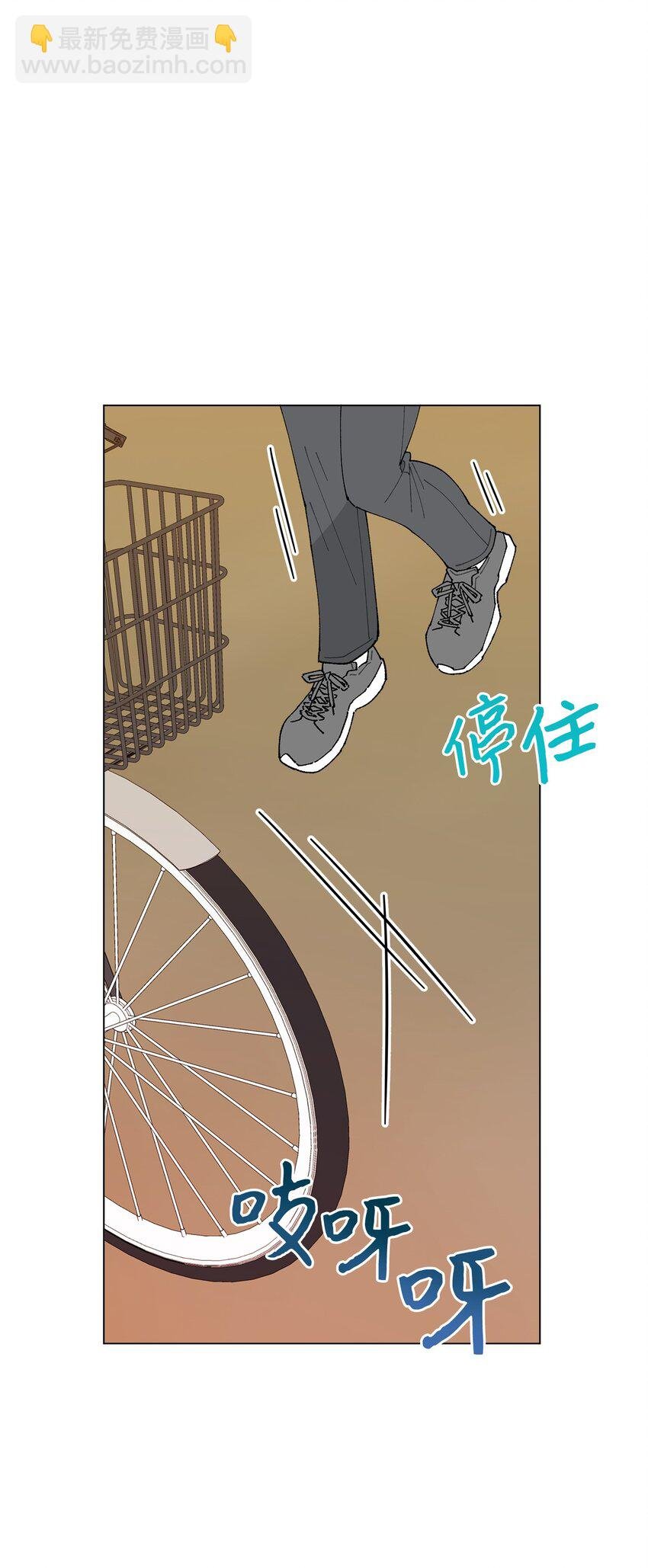 34 各怀心事