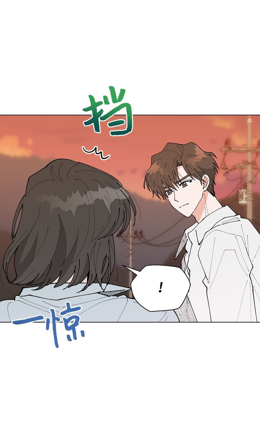34 各怀心事