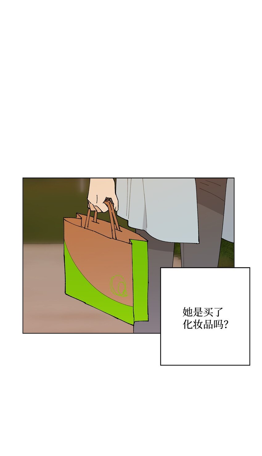 34 各怀心事