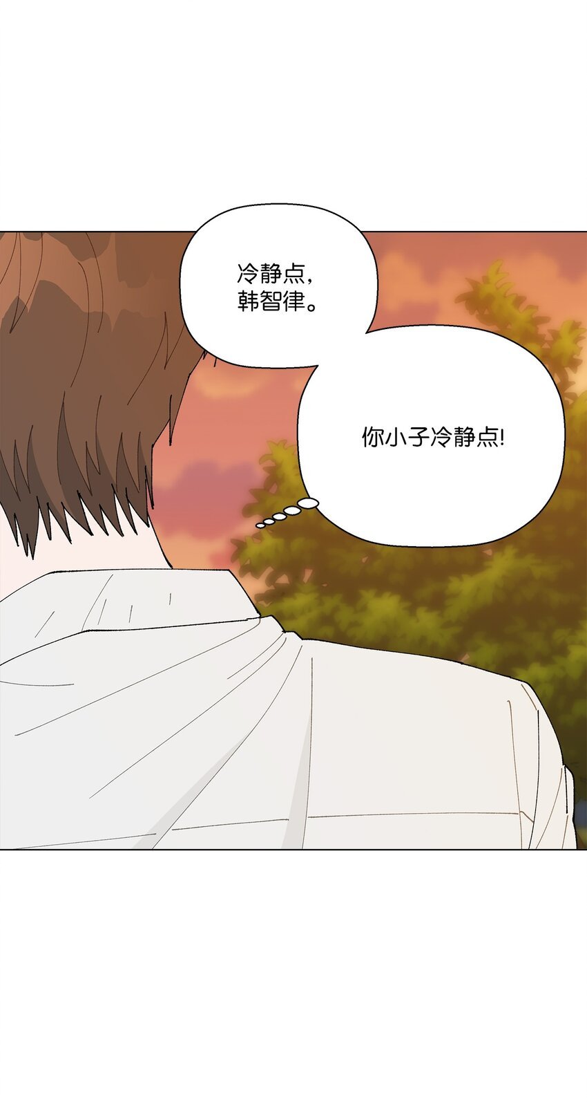 34 各怀心事
