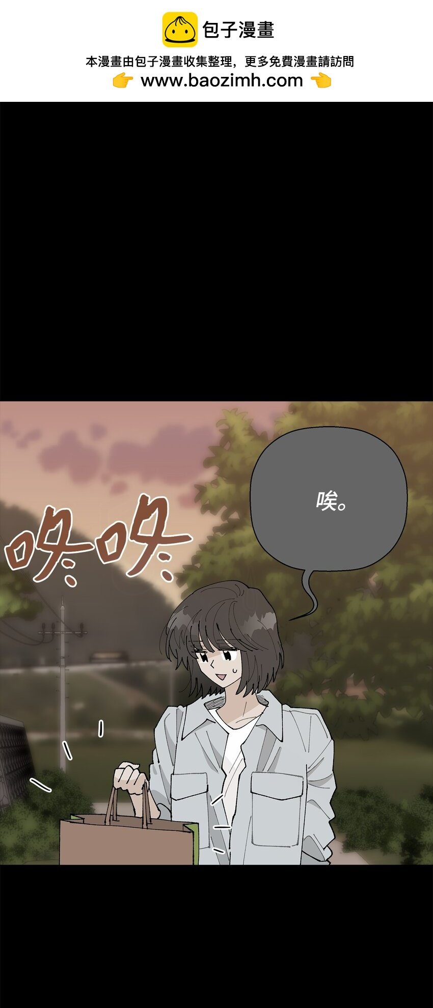 35 谈心