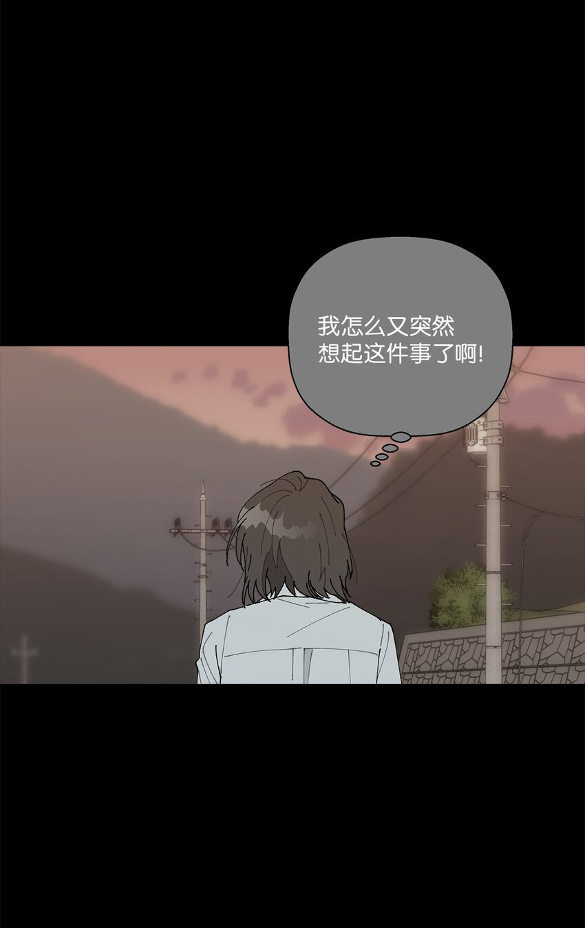 35 谈心