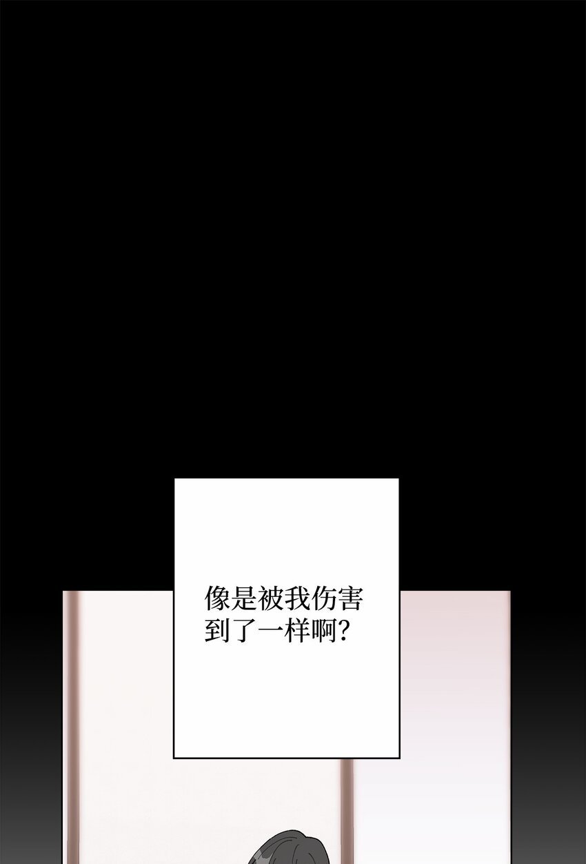 35 谈心