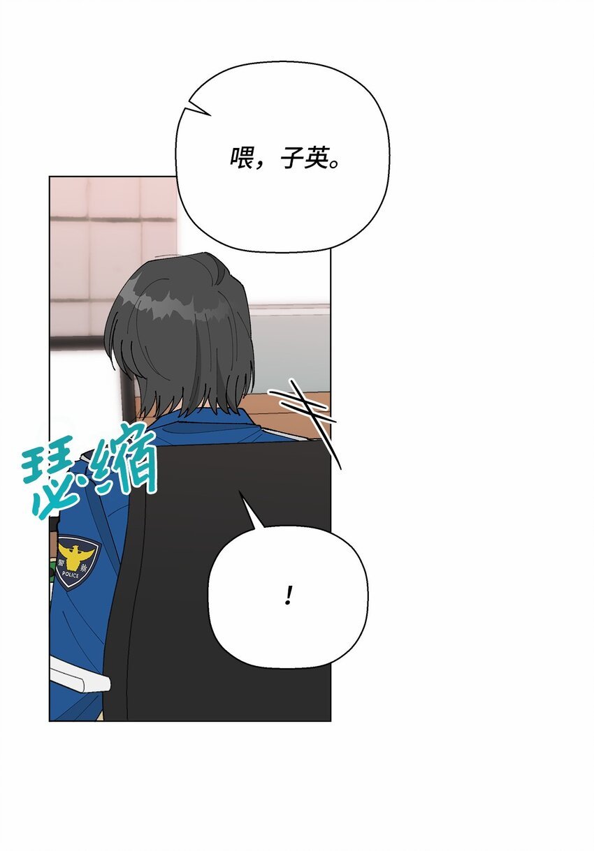 35 谈心
