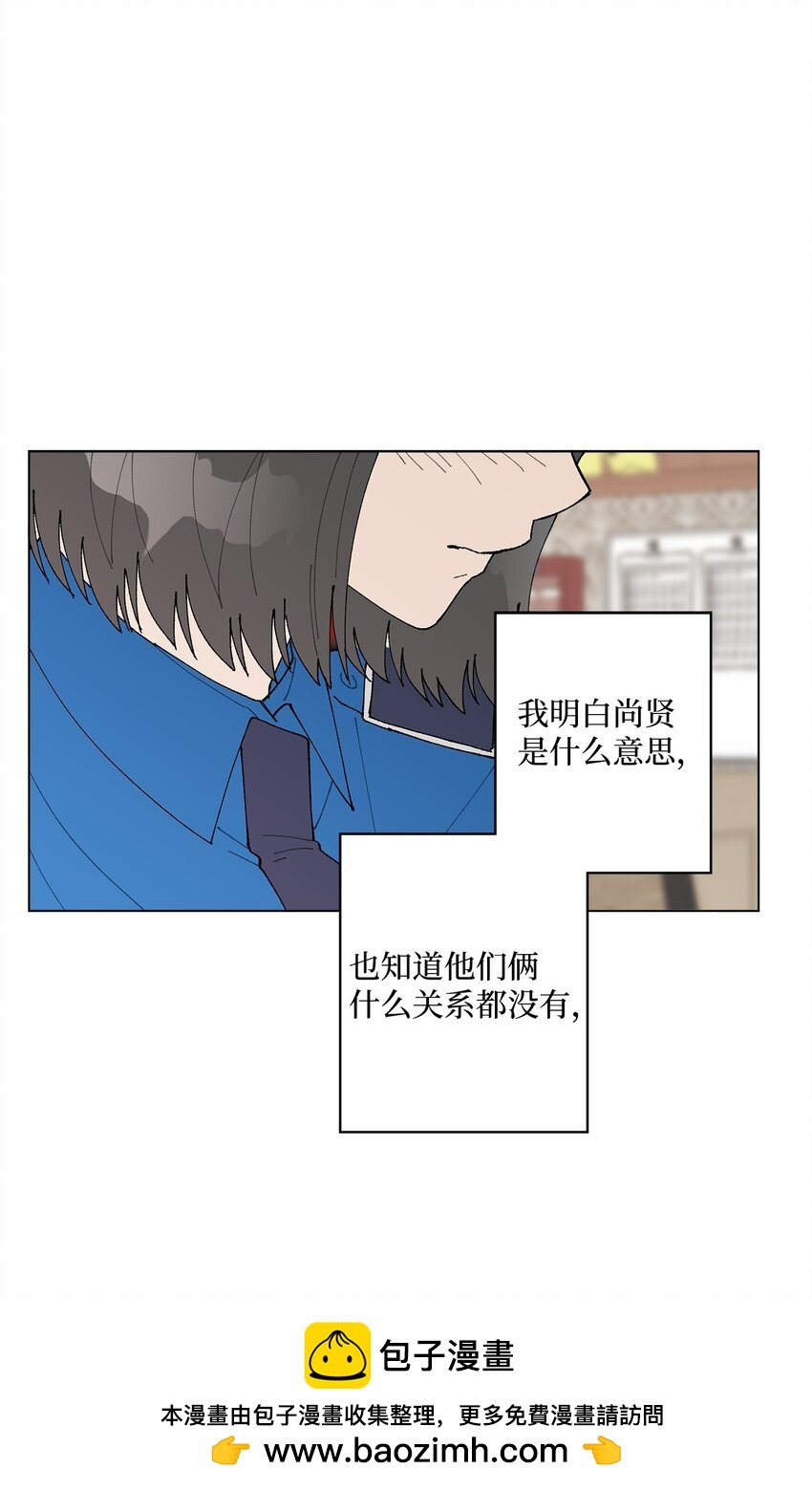 35 谈心