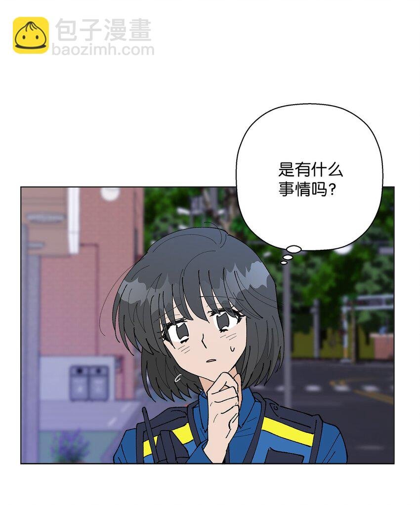 36 想要就去争取