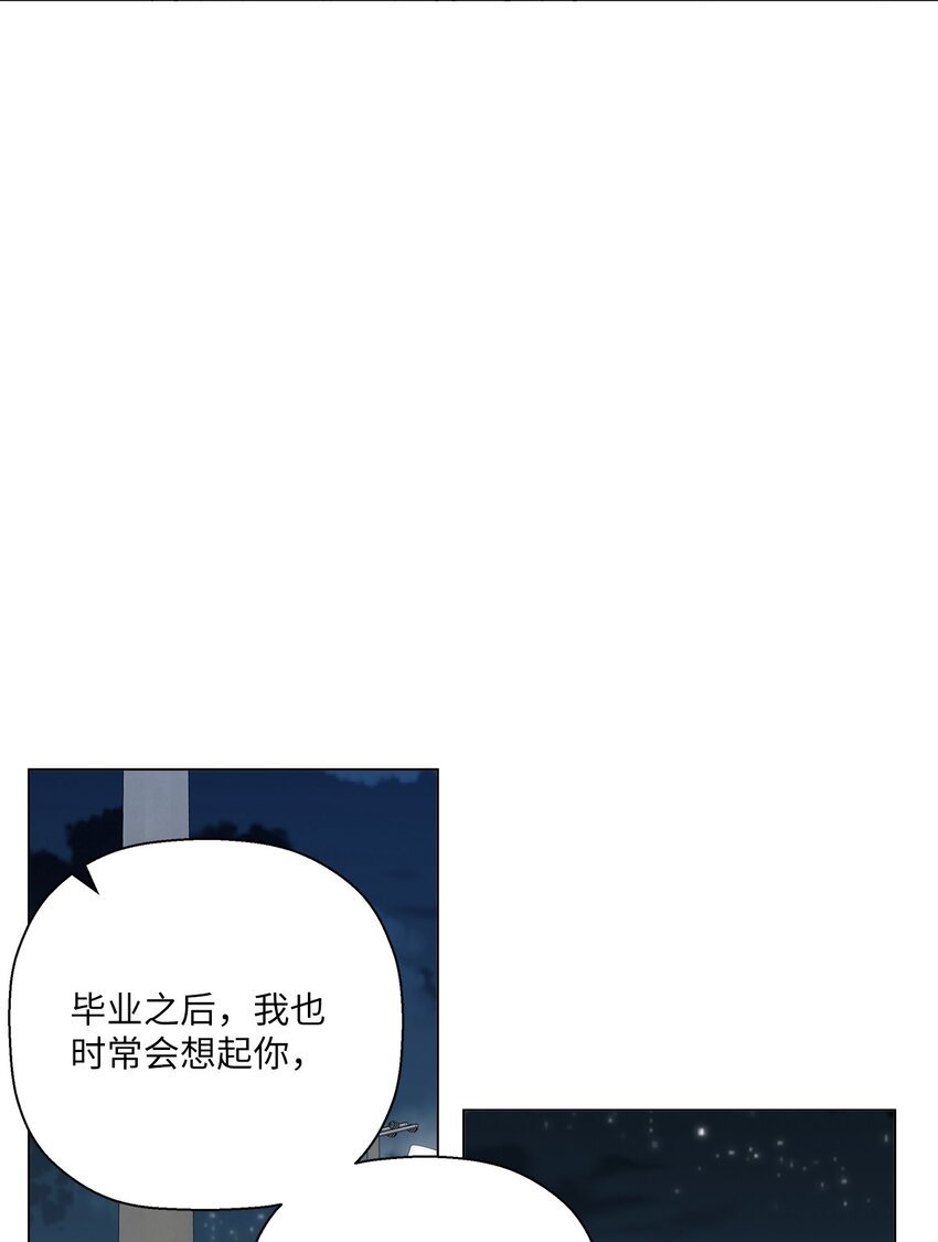 36 想要就去争取