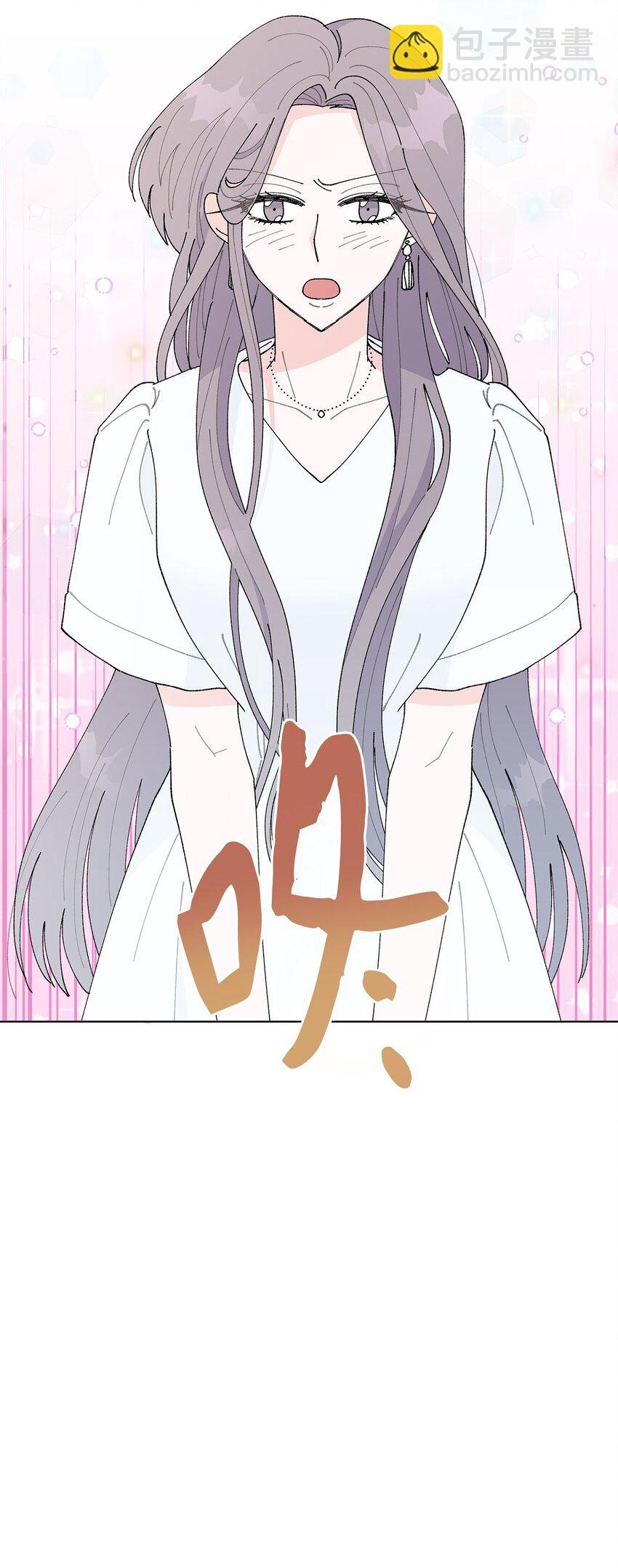 37 找上门来
