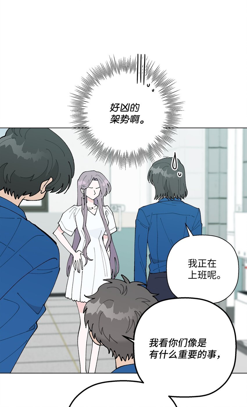 37 找上门来