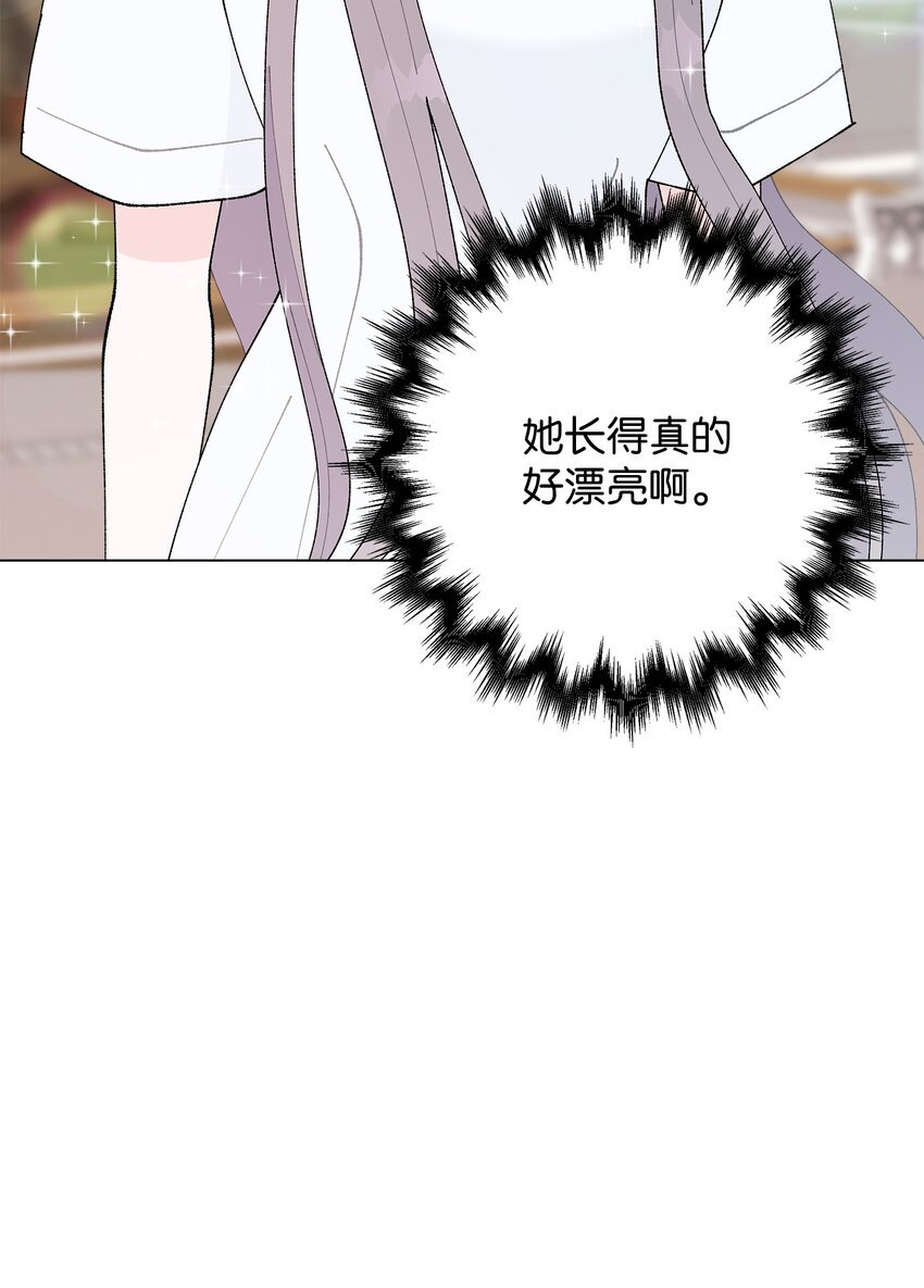 37 找上门来