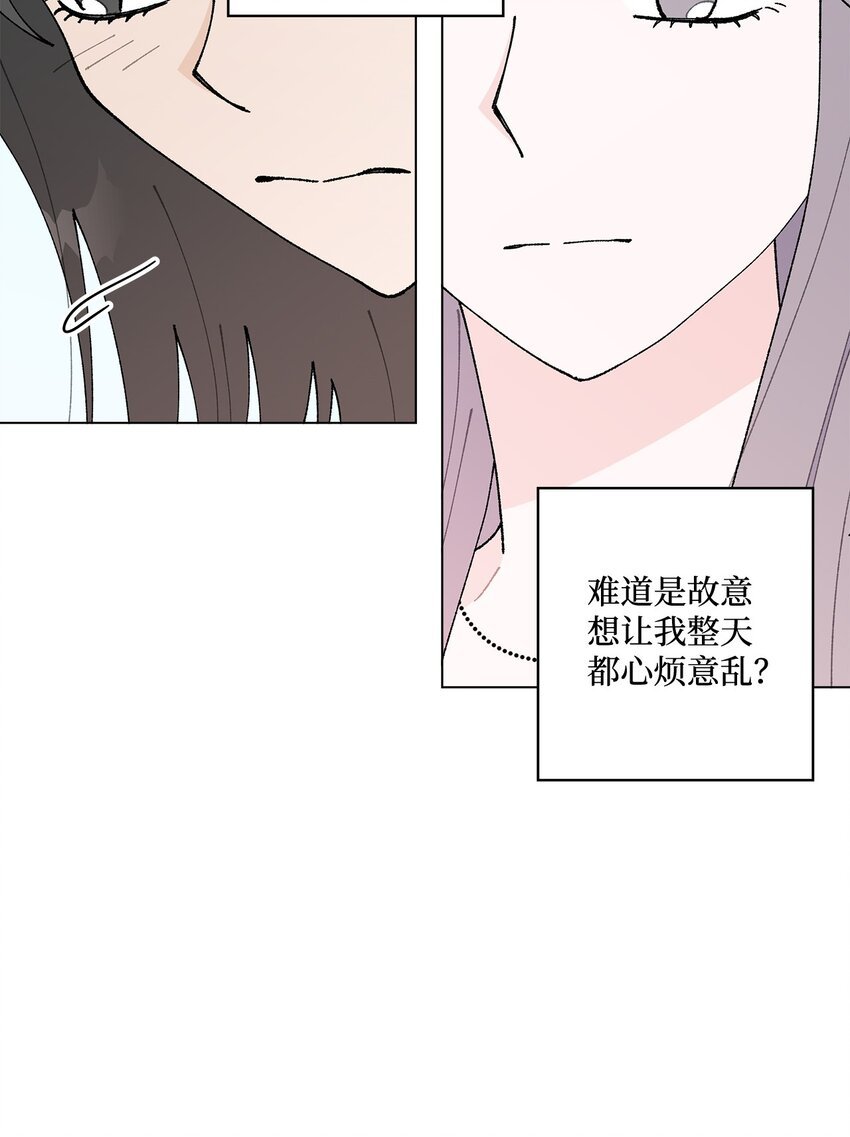 37 找上门来