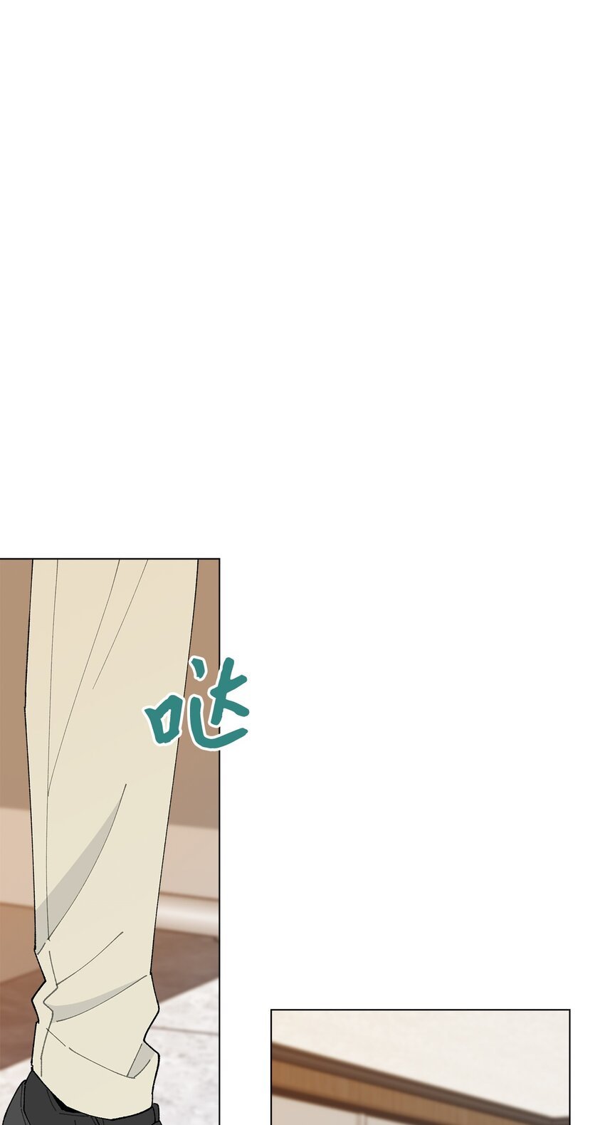 38 心烦意乱
