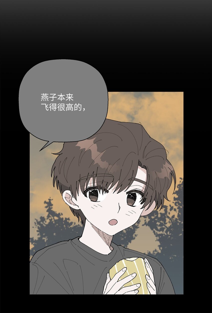 39 如果还有机会