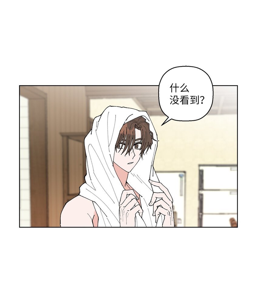 04 接手工作