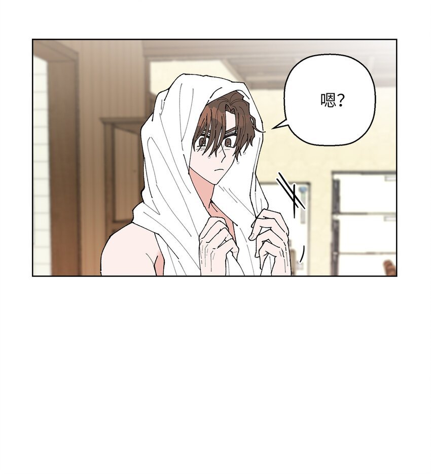 04 接手工作