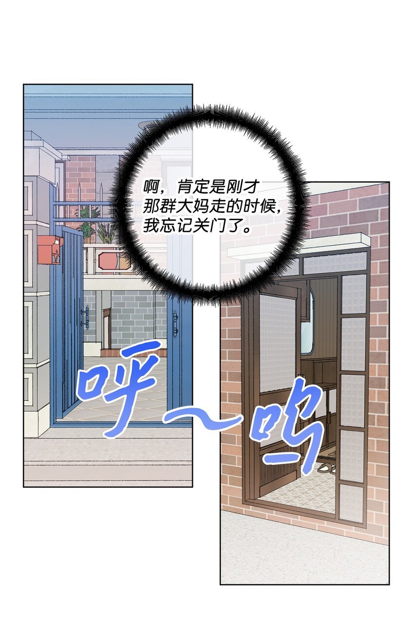 04 接手工作
