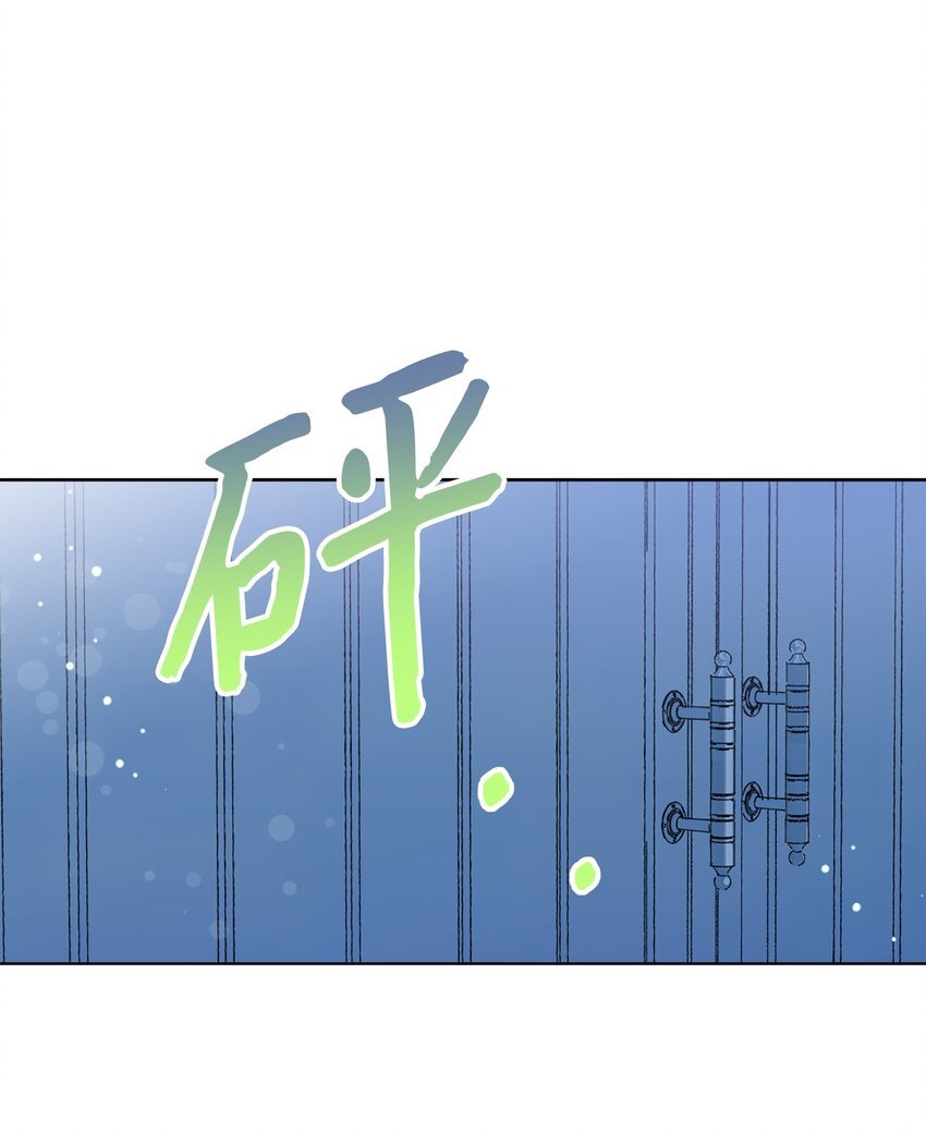 04 接手工作