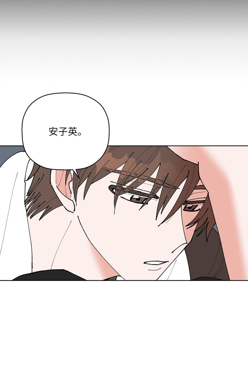 04 接手工作