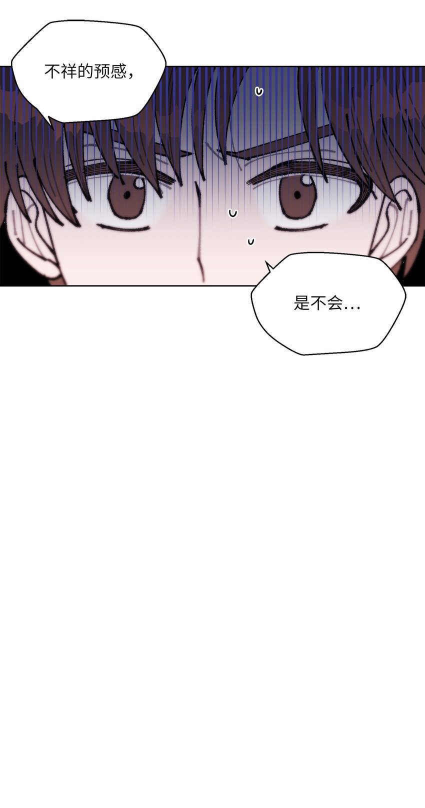 04 接手工作