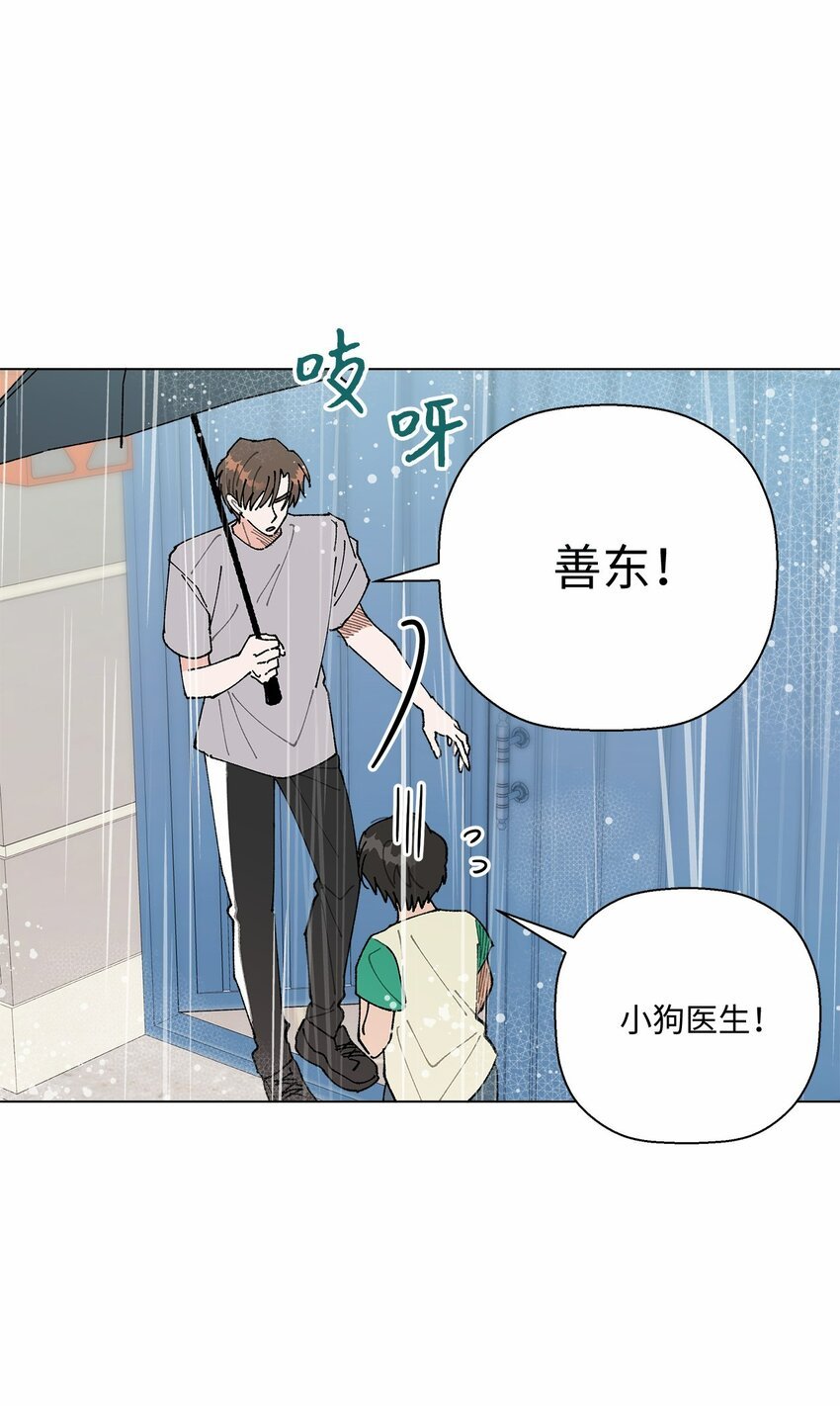40 暴雨