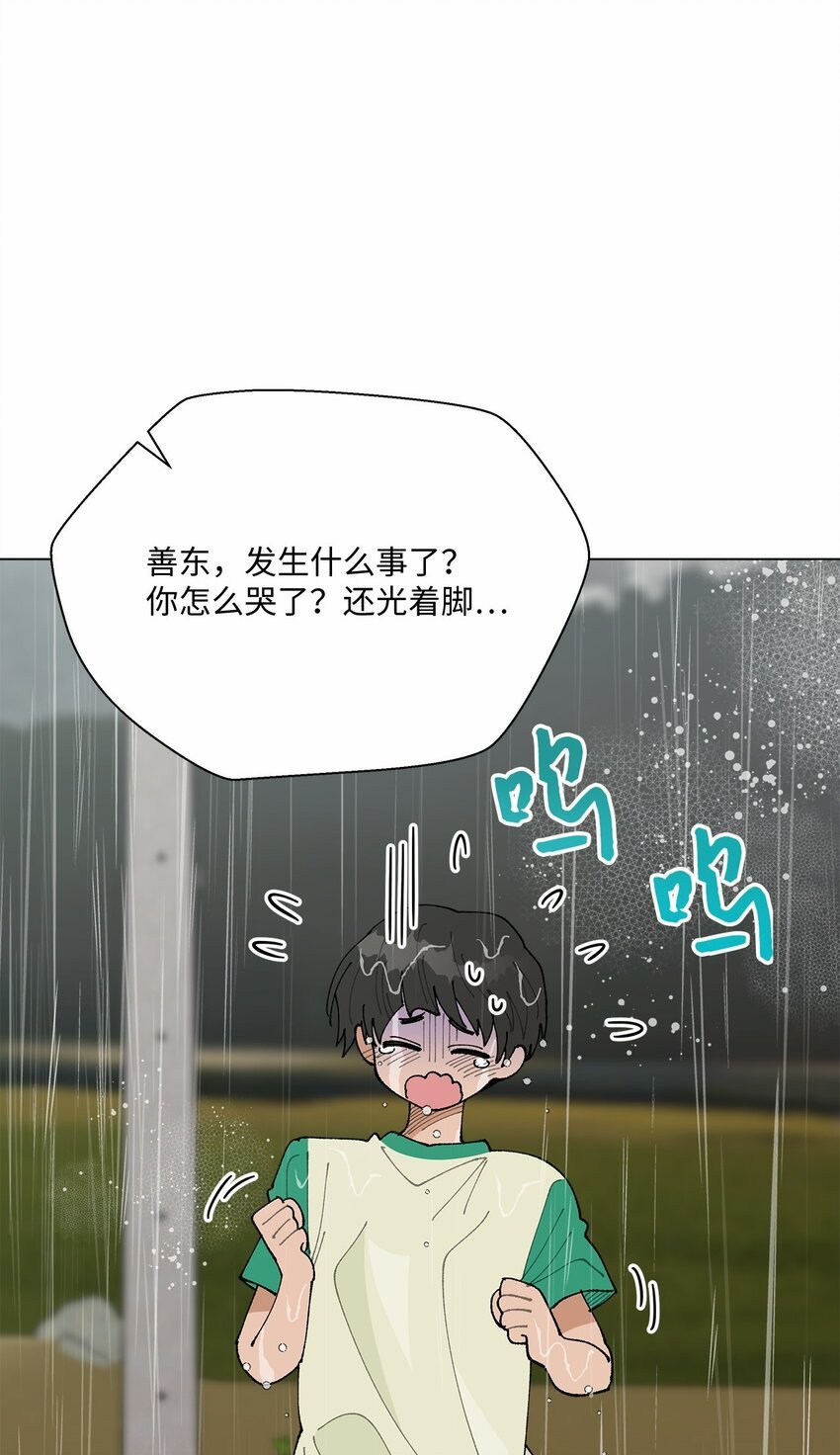 40 暴雨
