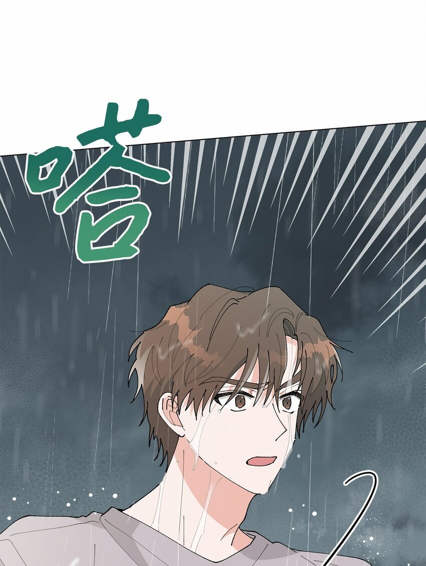 40 暴雨