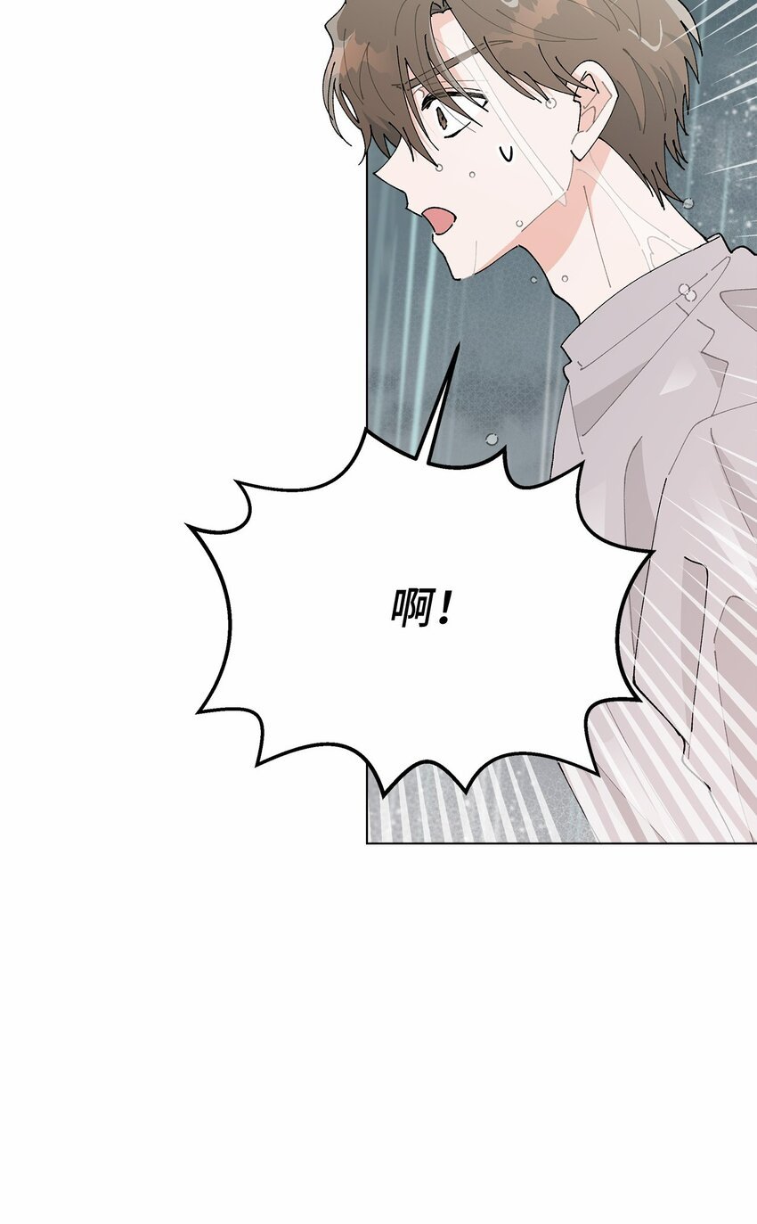 40 暴雨