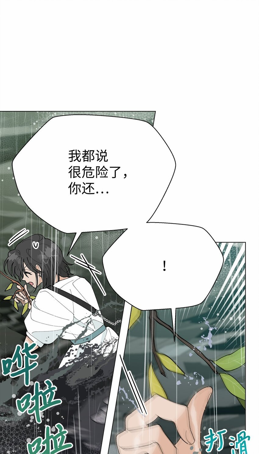 40 暴雨