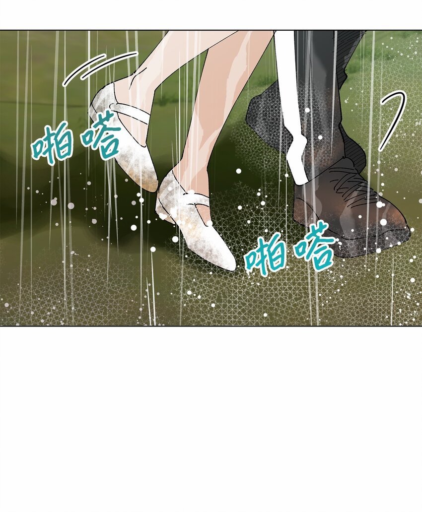 40 暴雨