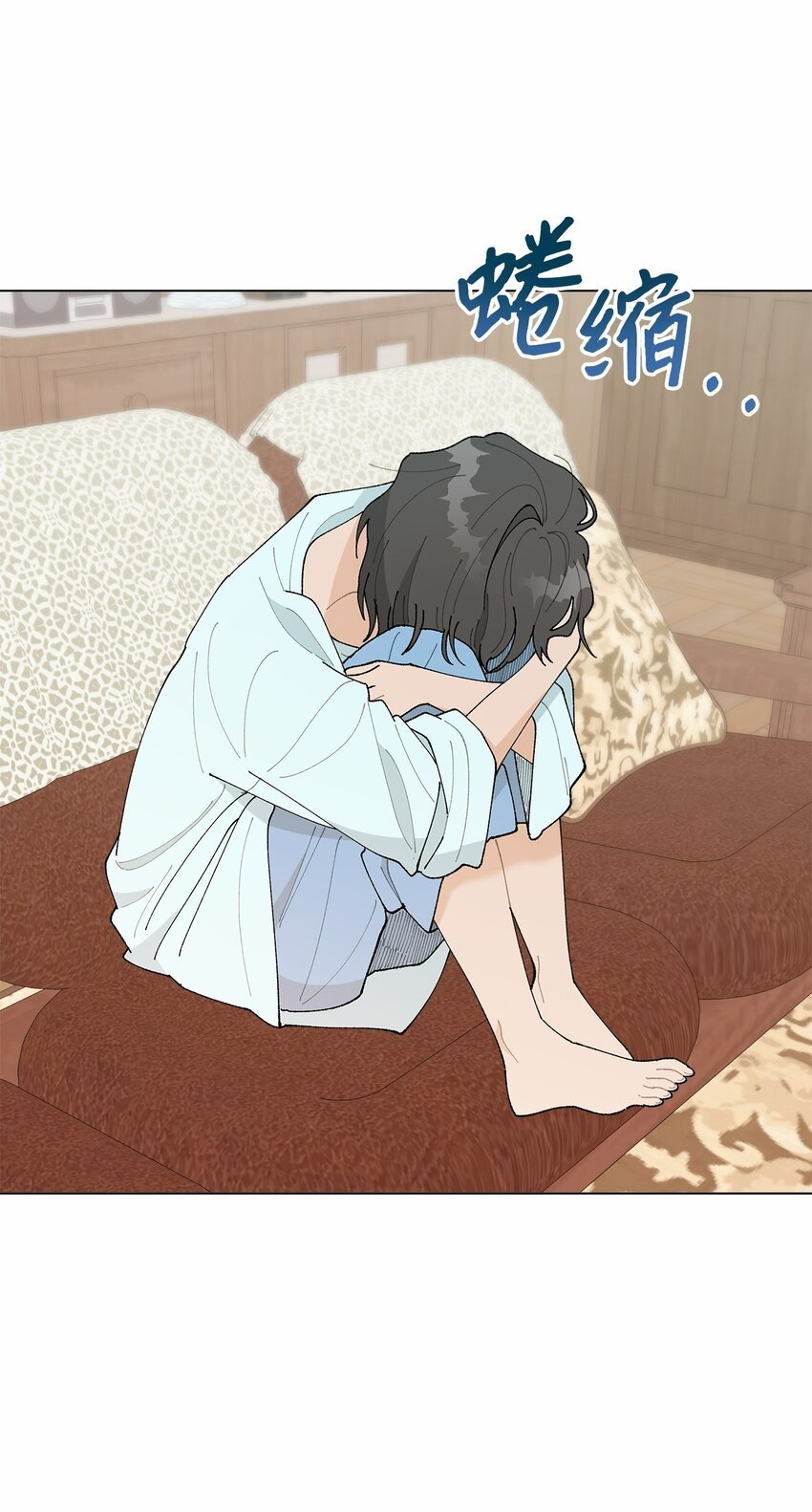 41 误会