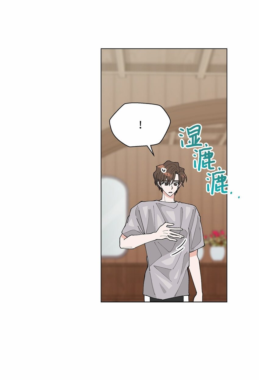 41 误会