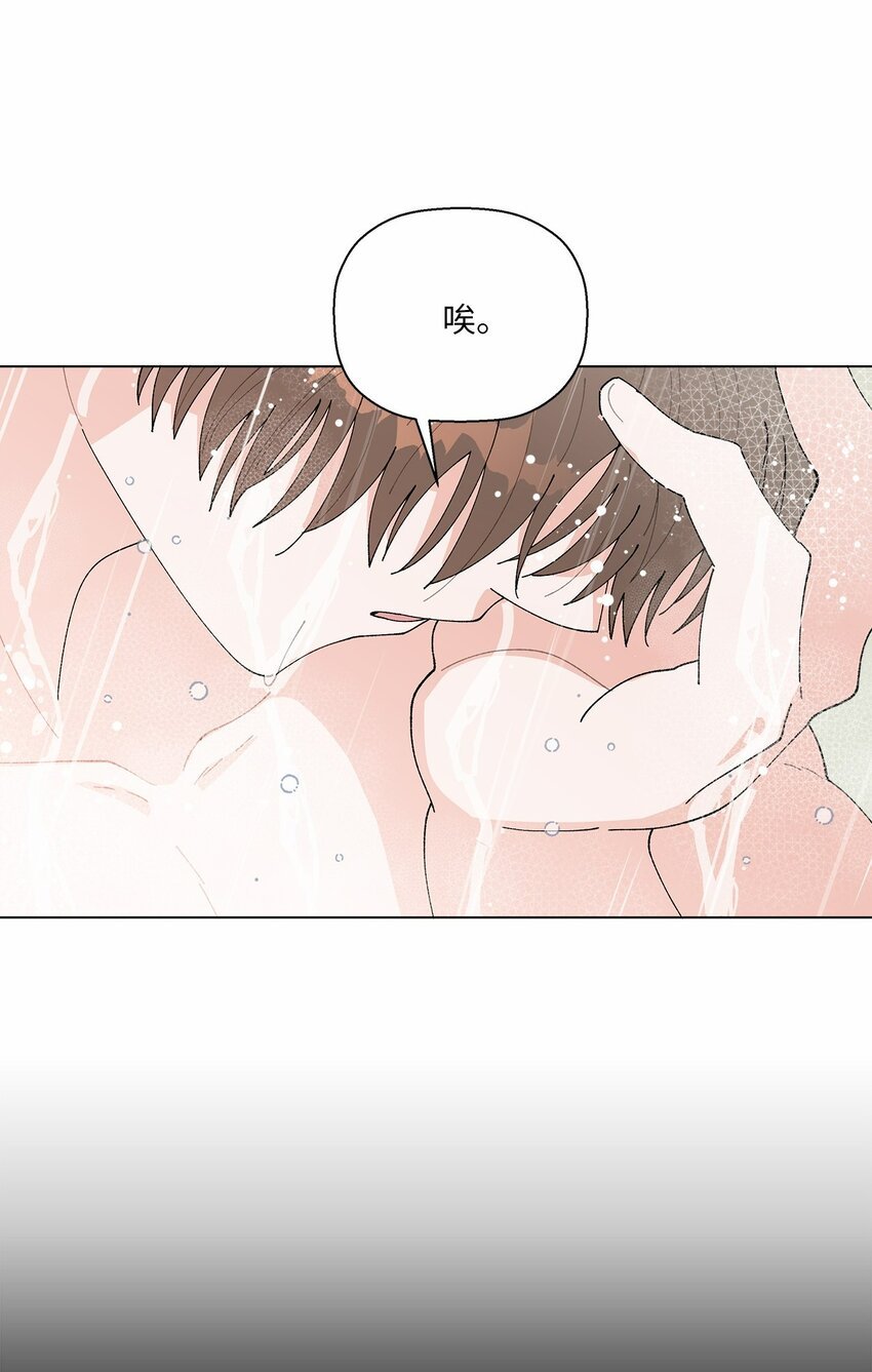 41 误会